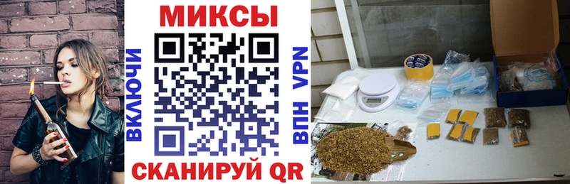 БУТИРАТ BDO 33%  Купить  Щёлкино 