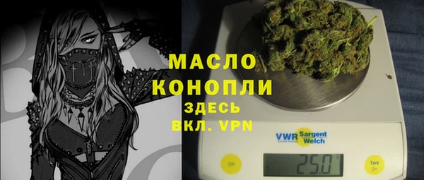 меф VHQ Инсар