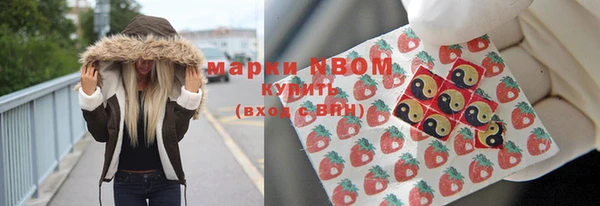 меф VHQ Инсар