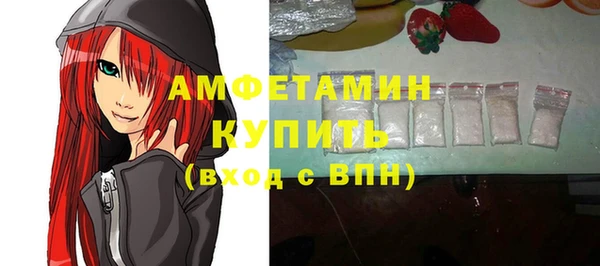 меф VHQ Инсар