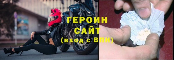 MDMA Premium VHQ Иннополис