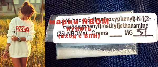 MDMA Premium VHQ Иннополис