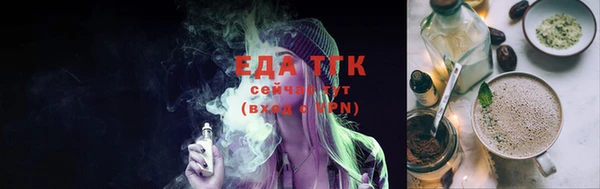 МДМА Инта