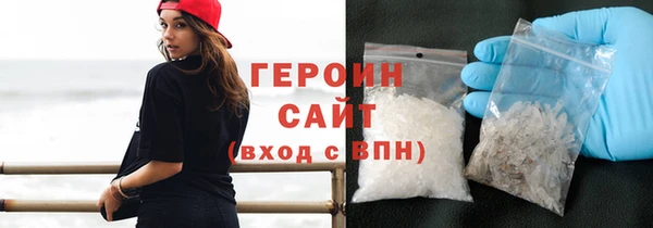 меф VHQ Инсар