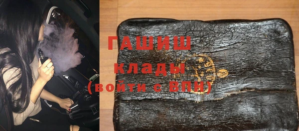меф VHQ Инсар