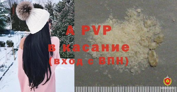 МДМА Инта