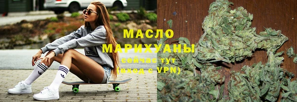 меф VHQ Инсар
