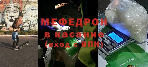 МДМА Инта