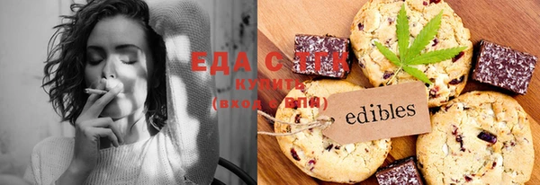 меф VHQ Инсар