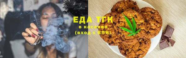 MDMA Premium VHQ Иннополис