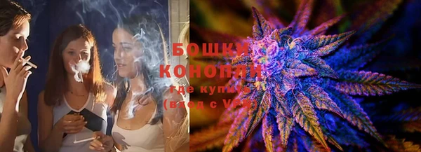 MDMA Premium VHQ Иннополис