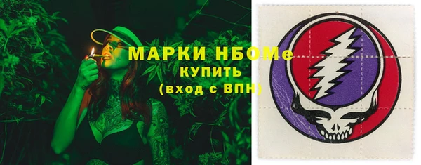меф VHQ Инсар